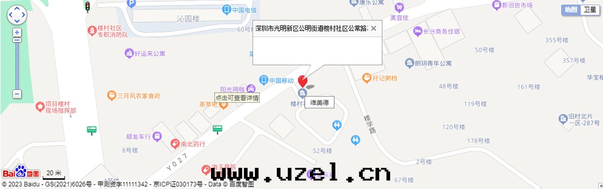 这(zhè)是(shì)描述信(xìn)息